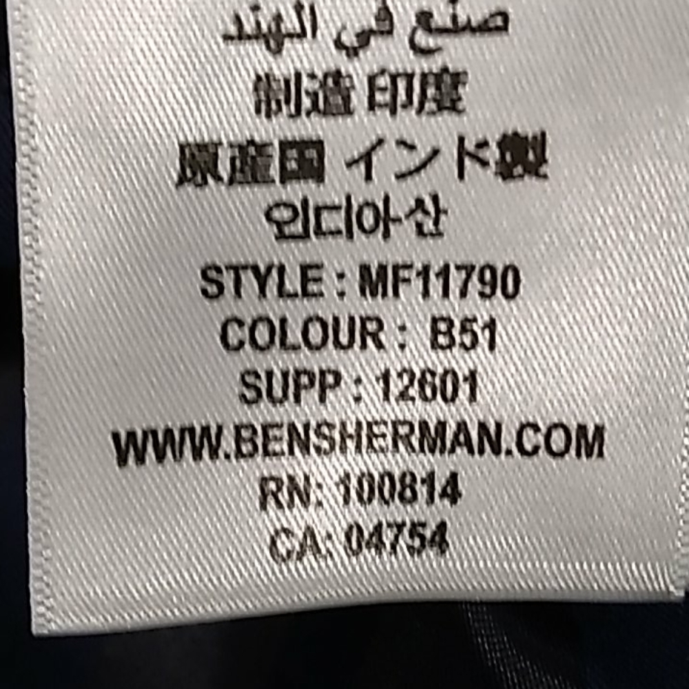 Ben Sherman blue blazer sz medium - Picture 14 of 14